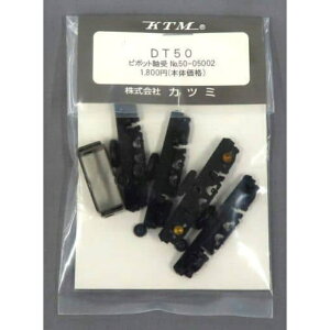 yJc~z 15-50-05002  DT50 pv [][ME]