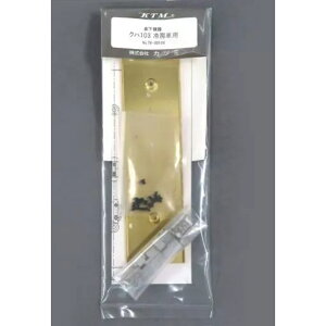 yJc~z 15-78-00106 @ Nn103 [ԗp HOQ[W [][ME]