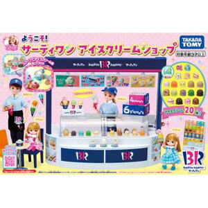 y^Jg~[z J 悤IT[eB ACXN[Vbv V  zr[ [][z][K]
