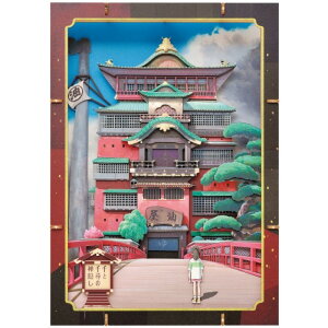 yGXJCz PT-WP01X Ɛq̐_B PAPER THEATER(y[p[VA^[)-EbhX^C- v~A /  Ntg Lbg X^WIWu [][z][K]