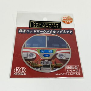 yۖfՁz NCH303M V}Olbg S7000n щ͘au}v [][ME]