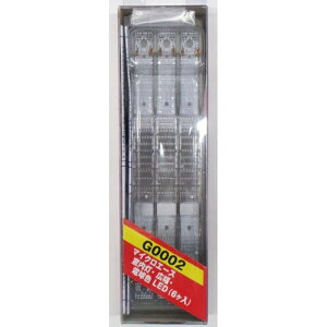 y}CNG[Xz G0002  L dF LED 6P NQ[W [][ME]