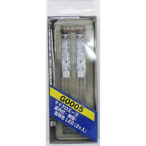 y}CNG[Xz G0005   dF LED 2P NQ[W [][ME]