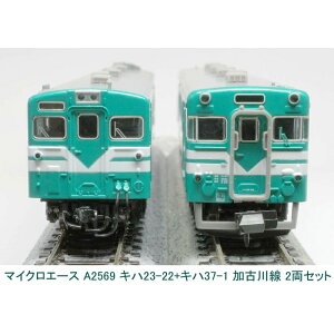 y}CNG[Xz A2569 Ln23-22{Ln37-1 ÐF 2Zbg NQ[W [][ME]