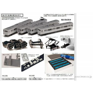 y}CNG[Xz HK-2-001 103n V[ ^](ATC) 4gLbg NQ[W [][ME]