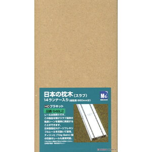 yfACRz 648L2 yHOz {̖(Xu) 14i[(860mm) HOQ[W [][ME]
