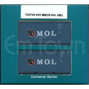 yfACRz 733T40 1/80 20ft 22G1 DO MOL 2g HOQ[W [][ME]