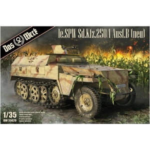 y()r[o[R[|[Vz 1/35 le.SPW Sd.Kfz.250/1 B^ imCj n[tgbN vf [][ME]