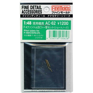 y(L)t@C[hz AC62 F|4t@gIIsg[ǃZbgiV[gm[Yj [][ME]