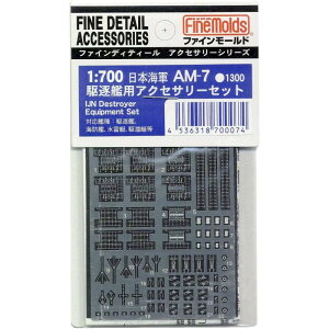 y(L)t@C[hz AM07 {CR쒀͗pANZT[Zbg [][ME]