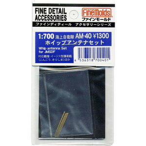 y(L)t@C[hz AM40 C㎩q q͗pzCbvAeiZbg [][ME]