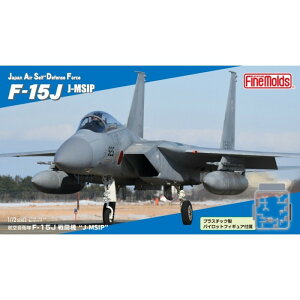 y(L)t@C[hz FF02 1/72 q󎩉q F|15J 퓬@ J|MSIP ipCbgtj [][ME]