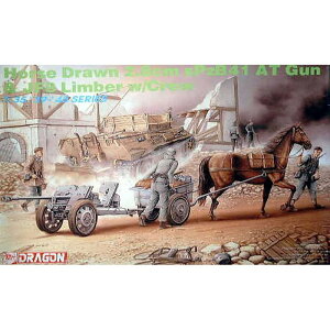 y(L)vbcz DR6079 hS 1/35 WW.II hCcR 2.8cm sPzB41 ΐԖCo[ w/mRn [][ME]