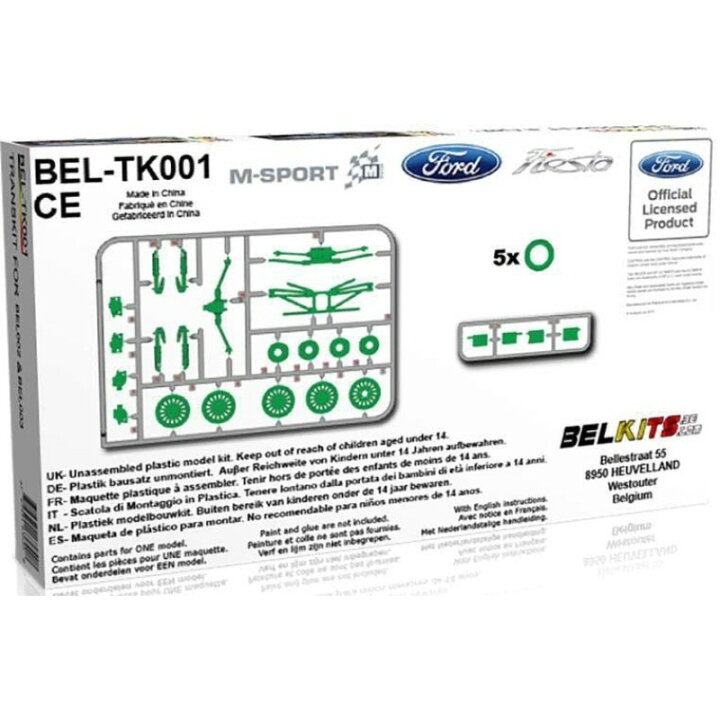 楽天市場】【(有)プラッツ】 BELTK001 ベルキット 1/24 フォード 