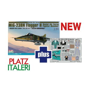 y(L)vbcz TPA|40 vbc/C^ 1/48 \AR MiG|23BN tbK[H \ARE퓬@^ Gb`Op[ct [][ME]