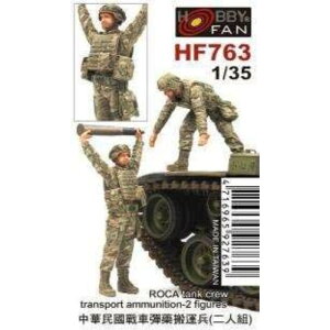 y()GSINIX@zr[z AFV CLUB HF763 1/35 ؖR e^ԕ 2̓ [][ME]