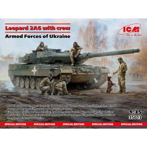 y()nZKz 35013 ICM 1/35 ENCiR Iph2A6 w/ԕ [][ME]