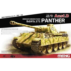 y()r[o[R[|[Vz MENTS|038 f 1/35 hCc Sd.Kfz.171 p^[D^ [][ME]