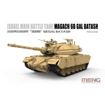 楽天市場】イスラエル主力戦車 マガフの通販 