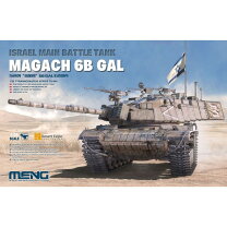 楽天市場】1／35 イスラエル主力戦車マガフ6bガルの通販 