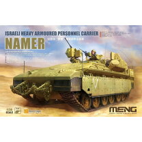 楽天市場】イスラエル国防軍 idf m113 装甲兵員輸送車 `ゼルダ`の通販 
