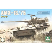 楽天市場】amx-13の通販 