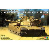 楽天市場】m1a2 sep tuskの通販 