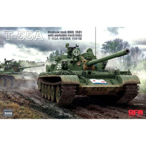 y()r[o[R[|[Vz RFM5098 CtB[hf 1/35 T|55A  Mod.1981 w/ vf [][ME]