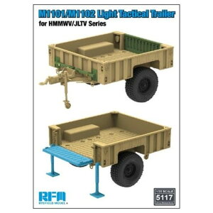 y()r[o[R[|[Vz RFM5117 CtB[hf 1/35 HMMVW/JLTVV[Yp M1101/M1102 ypg[[ vf [][ME]