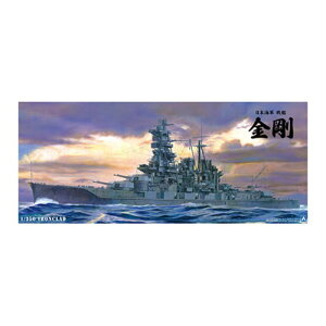 y()ގЁz ACANbh|Ś 1/350 {CR͋eCN ~^[ [][ME]