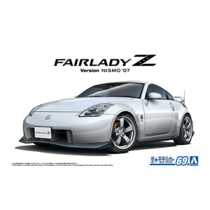 y()ގЁz UEfJ[No.69 1/24 jbT Z33 tFAfBZ o[WjX 07 [][ME]