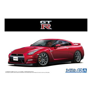 y()ގЁz UEfJ[No.03 1/24 jbT R35 GT|RsAGfBV 14 [][ME]