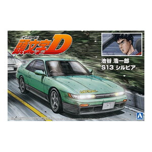 y()ގЁz D No.11 1/24 rJ _Y S13 VrA vf [][ME]