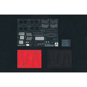 y()ގЁz TSC|08 1/24 {M[j ZXgGg pfBe[Abvp[c p[c ANZT[ [][ME]