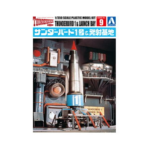 y()ގЁz T_[o[h 9 1/350 T_[o[h1 ˊn 1/350XP[ vf [][ME]