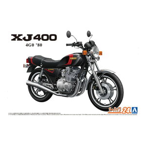 y()ގЁz UoCN 24 1/12 }n 4G0 XJ400 80 蕨 oCN [][ME]