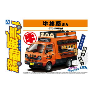 y()ގЁz 1/24 ړ̔ 9  [][ME]