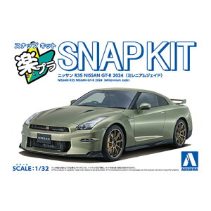 �y(��)���������ގЁz �y�v�� �X�i�b�v�L�b�g 03�|MJ �j�b�T�� R35 NISSAN GT�|R 2024�i�~���j�A���W�F�C�h�j [��][ME]