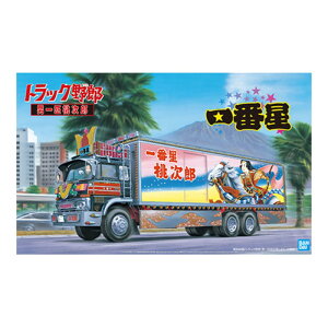 y()ގЁz 1/32gbNY No.4 Ԑ jCY 蕨 gbN [][ME]