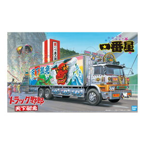 y()ގЁz 1/32 gbNY No.5 Ԑ V 蕨 gbN [][ME]