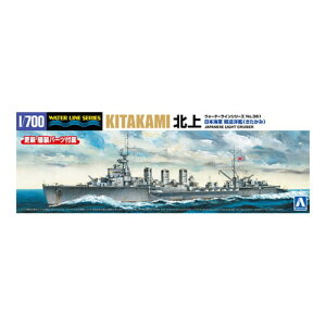 y()ގЁz 1/700 EH[^[C No.361 {CR ym k ~^[ [][ME]