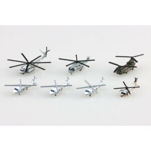 y()ގЁz 1/700 EH[^[C No.548 C㎩q wRv^[Zbg [][ME]
