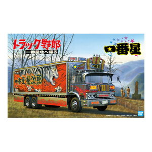 y()ގЁz 1/32gbNY No.6 1/32 Ԑ k֋A 蕨 gbN [][ME]