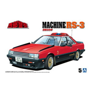 y()ގЁz 1/24 x@ No.5 }VRS|3 [][ME]