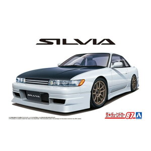 y()ގЁz U`[hJ[ 87 1/24 PS13 VrA 91 GAJX^ijbTj [][ME]