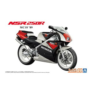 y()ގЁz UoCN No.9 1/12 z_ MC18 NSR250R 89 蕨 oCN [][ME]