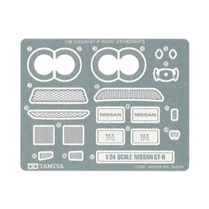 �y(��)�^�~���z 12623 1/24 NISSAN GT�|R �G�b�`���O�p�[�c�Z�b�g [��][ME]