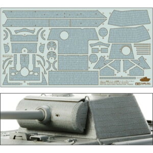 y()^~z 12646 1/35 hCc pT[G^ R[eBOV[gZbg [][ME]