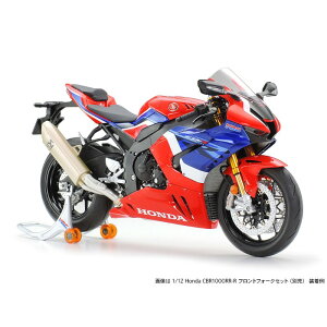 y()^~z 14138 1/12 Honda CBR1000RR|R FIREBLADE SP [][ME]