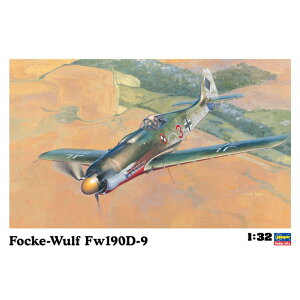 y()nZKz ST19 tHbPEt Fw190D|9 ~^[ [][ME]